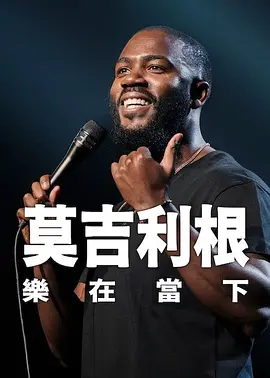 国模吧一区二区